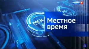 Вести. Ставропольский край» 20.12.2025 (20.50)