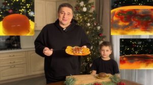 Готовим с пастором - Холодец