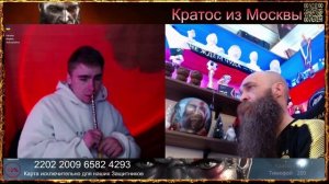 💥🤯Persianic показывает на солнце а Александр утверждает что Сафонов француз🤯💥 чат рулетка 💥