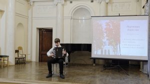 Осенние звуки гармоник. Солисты.