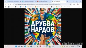 snimok-ekrana-2343_INaU1vRV