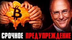 КРИПТОВАЛЮТА БАЙБИТ КРИПТОИНВЕСТИРОВАНИЕ / 加密貨幣 BYBIT 加密投資 / CRYPTO INVESTING BYBIT CRYPTOCURRENCY