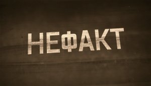 МиГ-15. Штурм суперкрепости