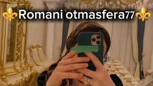 👑Новая песня 👑⚜️ 2025⚜️Мадлена ⚜️ Уехал на базар⚜️ ашунэнти пэ зорэс 🎵🎤💫🫶🕊️