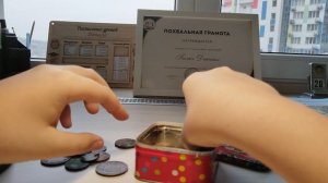 Монеты царские. Пополнение в коллекцию! Обзор.