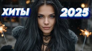 Лучшая Русская Музыка и Клипы Смотреть и Слушать Бесплатно Онлайн на Рутубе и на Яндекс Онлайн 2026