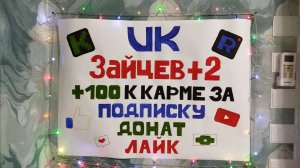 День 47. Проект "играю часами без выходных и пропусков"