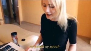 GOSHU - ну давай, ну давай ( mood video)