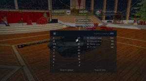 играем в танкс блитц