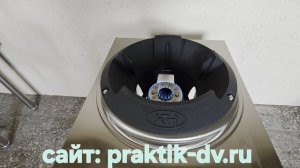 Газовая горелка-плита для  КАЗАНА, ВОК  30 кВт.