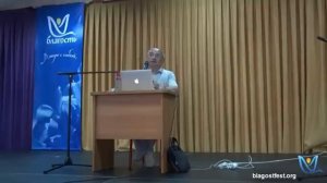 Для чего Бог посылает страдания