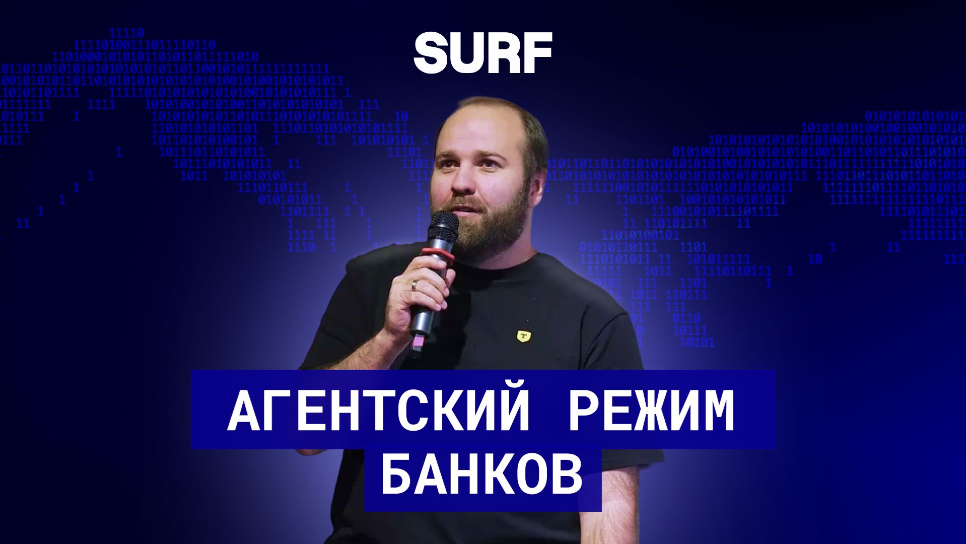 ИИ-агенты в жизненном цикле ПО: от ассистентов к полноценным членам команды