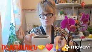 1000015515.mp4  🖋️🚀СКАЗАЛИ,ЧТО Я НЕСУ СЕБЯ, КАК РУССКАЯ БАРЫНЯ 💃🔥МОИ БУДНИ 🖋️🚀