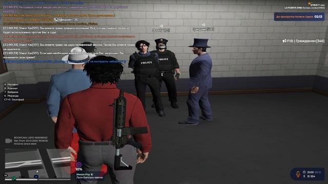 ТАЙМ КОД 4:20 смотреть онлайн