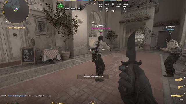 Затащим?/Соревновательный\|CS2|