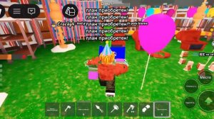 обнова в 99 ночей в лесу