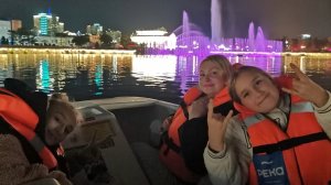 Челябинск. 2025 год.