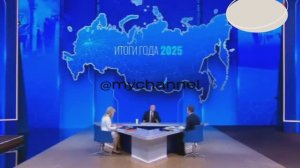 Сенсационное заявление Путина  19. 12.
