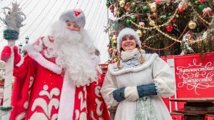 Стали известны расценки на поздравление от Деда Мороза и Снегурочки в Москве