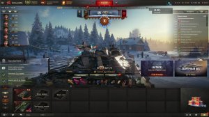 BZT-70. 3 отметки. Серия 1