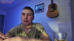 ZiLovoD в прямом эфире!