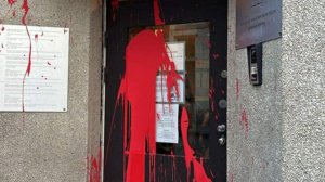 Неизвестные облили краской отдел посольства Польши в Брюсселе