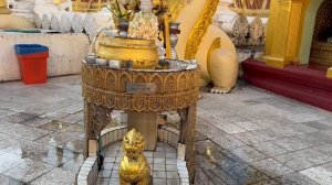 Янгон Мьямна