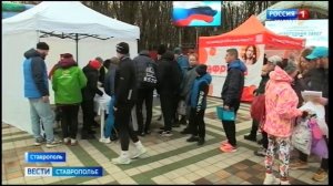 Новогодний забег прошел в парке Победы в Ставрополе