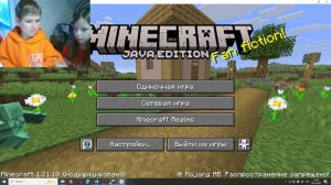 выживание в майнкрафт