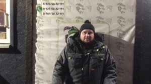 итоговый улов форели у Сергея