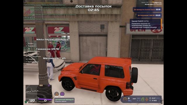 оск без причины+оск родни смотреть онлайн