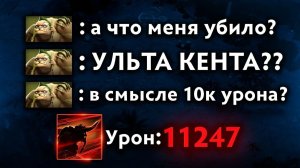 KloS: ДОВЕЛИ КОНТРПИК ДО ИСТЕРИКИ ЭТОЙ СТРАТОЙ 🔥 ОНИ ТАК НИЧЕГО И НЕ ПОНЯЛИ..