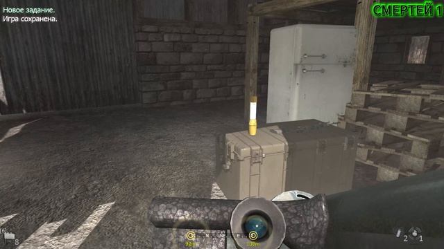 Call of Duty 4  Modern Warfare #12 ЖАРА