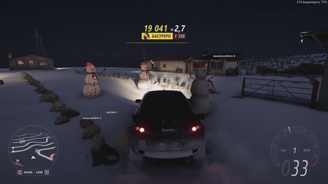 Forza Horizon 5 \ Снег кружится.