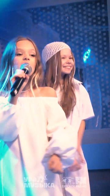 Аврора Сафонова - С Новым Годом #shorts Десткое радио смотреть онлайн