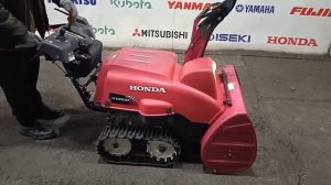 снегоуборщик HONDA HSS970i