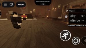 Pay to win скины на выживших 1 часть