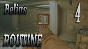 В ЖИЛОЙ ОТСЕК - Routine #4