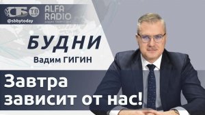 🔴 Время конкретных дел! Главные акценты Послания Лукашенко. Выставка МОЯ БЕЛАРУСЬ открылась в Минск