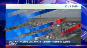 Централне вијести АТВ-а, 20.12.2025.