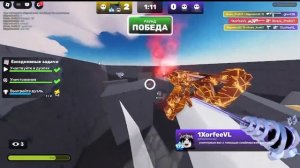 Песня про Ривалс!