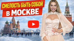 Говорю  «НЕТ»  критикам, мужу и Агутину. Личный опыт для тех, кто боится осуждения»