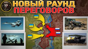 Неожиданно Активизировался Сумский Фронт⚡⚔️ Оборона Светлого Рухнула💥🛡️ Военные Сводки 20.12.2025