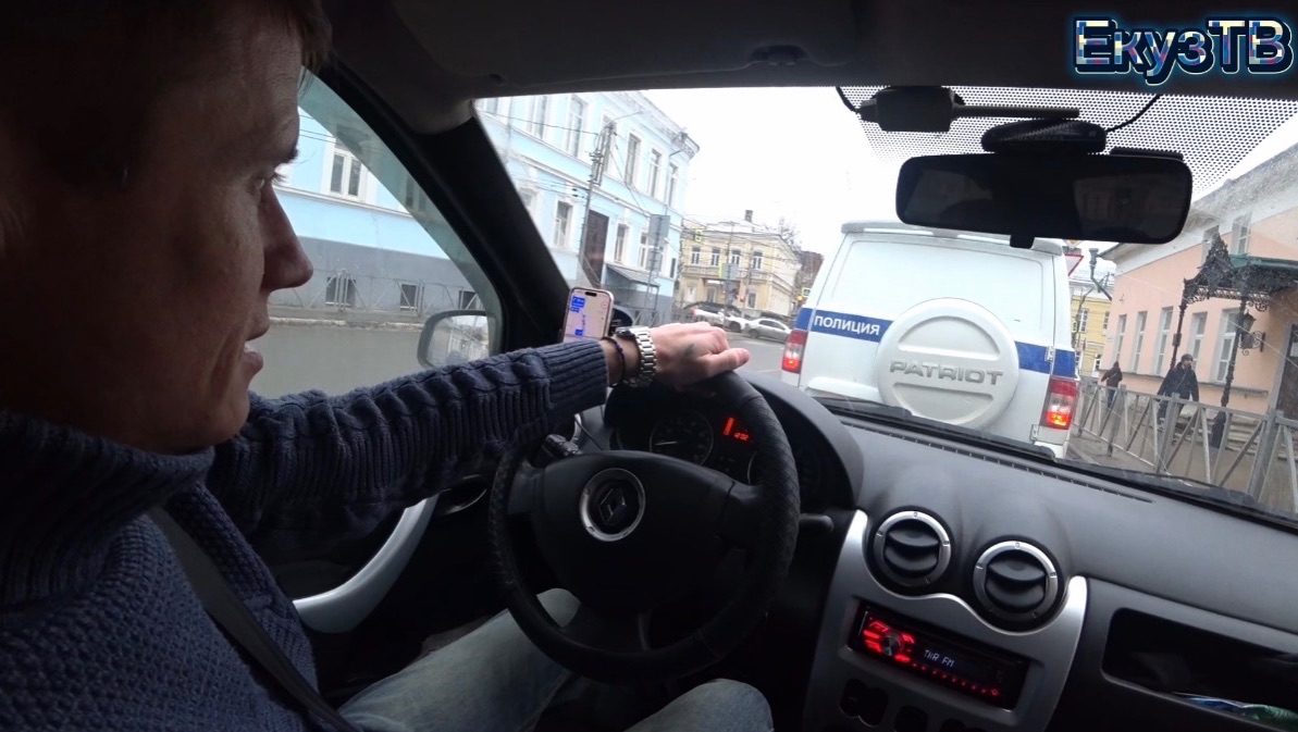 ‼️ Срочно ‼️ Пропал Таксист 😱 смотреть онлайн