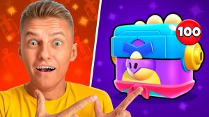 ВАУ🥳 НОВОГОДНИЕ ЛАКИ БЛОКИ УЖЕ в БРАВЛ СТАРС