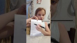 если бы я была учителем