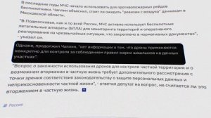 Вы нас неправильно поняли - любимое оправдание чиновников