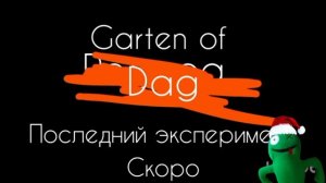 новый трейлер ВЫШЕЛ 🤩ROG ROG
░░░░░░▄▄
░░░░░█░░█
▄▄▄▄▄█░░█▄▄▄
▓▓▓▓█░░░░░░░█
▓▓▓▓█░░░░░░░░█
▓▓▓▓█░░░░