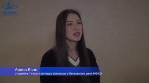 💰 Финансы и духовность: что общего?