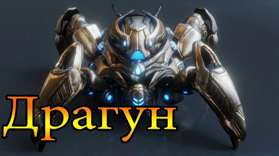 Мы принимаем вызов [Direct Strike]